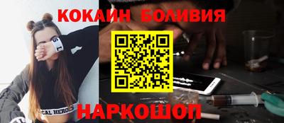 амфетамин Славянск-на-Кубани