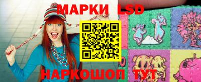 соль курить ск Славгород