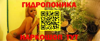 кокаин премиум Сланцы