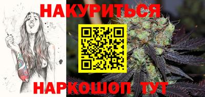 кокаин премиум Сланцы