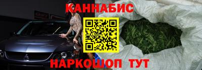 кокаин премиум Сланцы