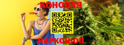 кокаин премиум Сланцы
