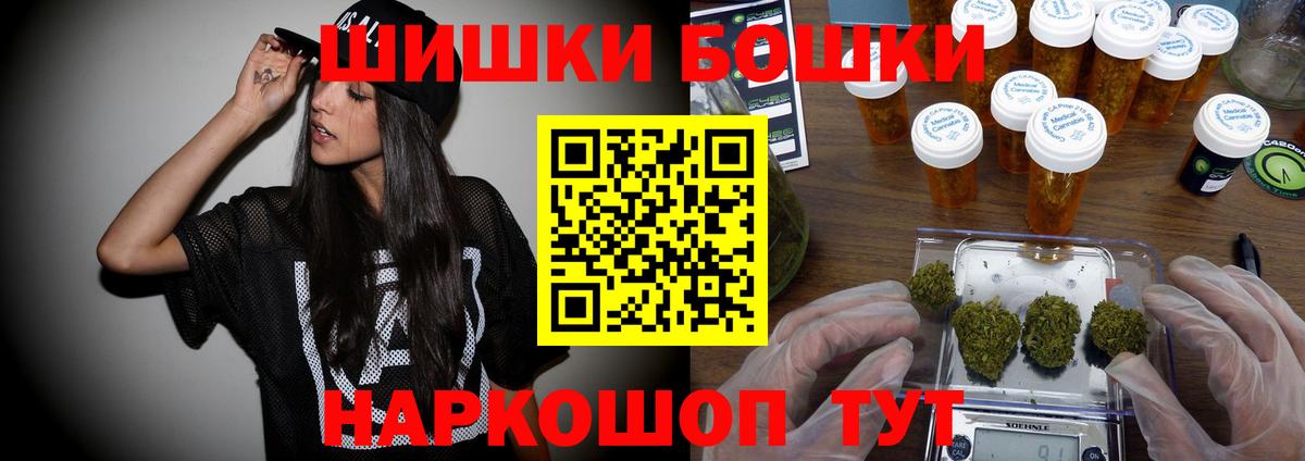 А ПВП Родники